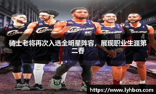 ld乐动手机最新版本