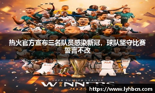 ld乐动手机最新版本