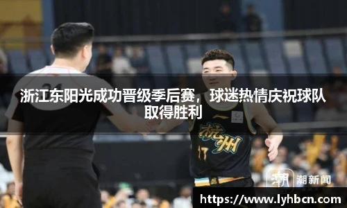 ld乐动手机最新版本