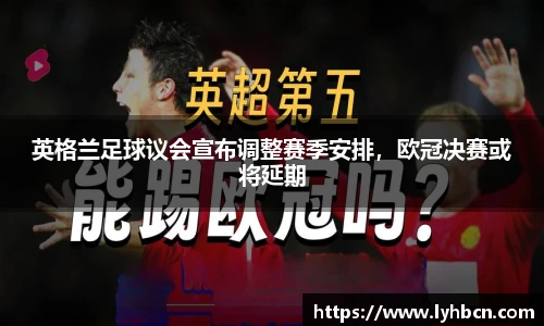 ld乐动手机最新版本