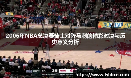 ld乐动手机最新版本