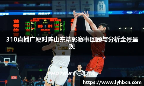 ld乐动手机最新版本