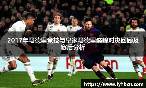 ld乐动手机最新版本