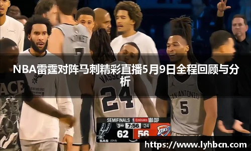 ld乐动手机最新版本