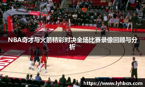 ld乐动手机最新版本